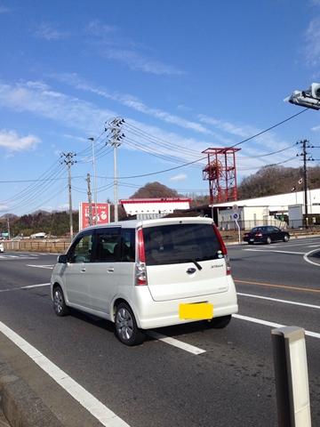 いわき湯本観光　駅からハイキング