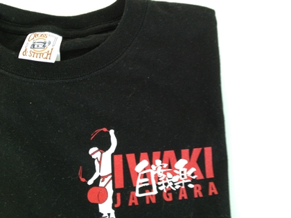 がんばっぺ！いわきTシャツ　じゃんがらTシャツ