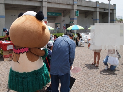 フラおじさん　グッズ　フラおじさんの切手発売