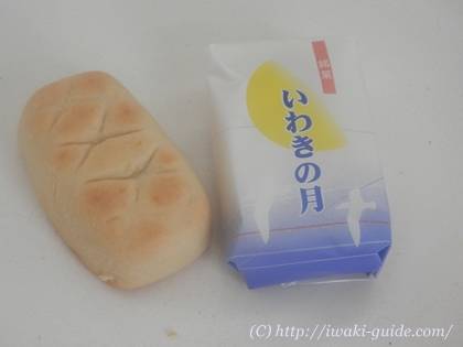 いわき土産　いわきの月