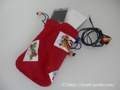 いわき祝布（いわき祝い布）