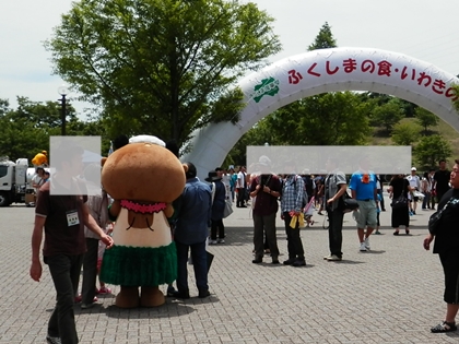 フラおじさん　オリジナルグッズ　フラおじさんの切手発売