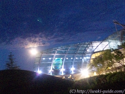 いわき土産　いわきの月