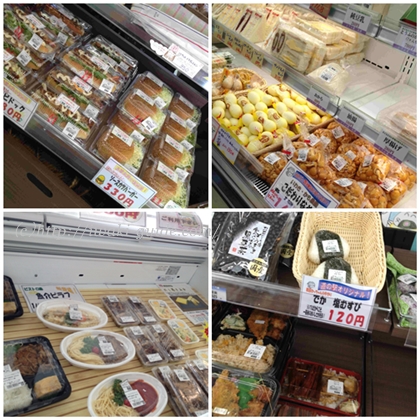 いわきグルメ　道の駅よつくら港