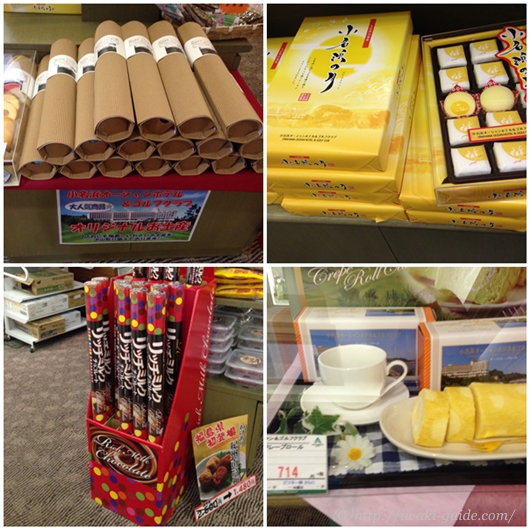 いわきゴルフ 小名浜オーシャンホテル