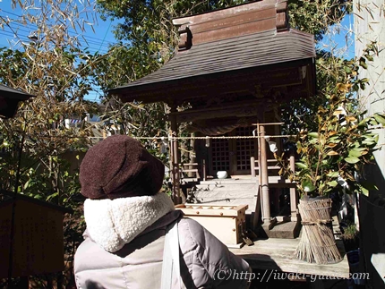 宝くじに当たる方法　いわき大黒様の宝くじ