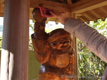 福島県いわき市　大黒様の宝くじ　高額当選　当たる方法