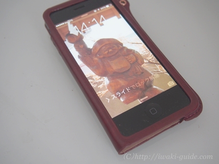 宝くじに当たる方法　いわき大黒様の宝くじ