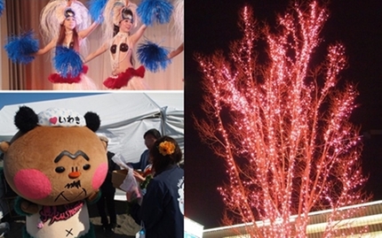 会津若松、郡山ブロガーツアー　トークショー