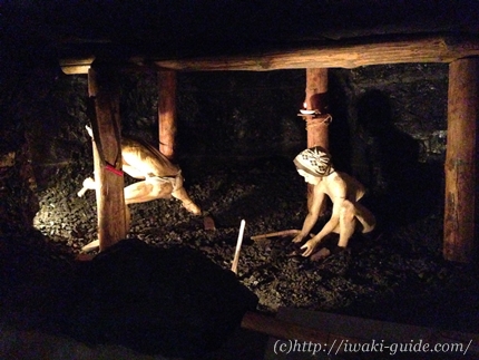 いわき湯本観光ほるる　ウォーキング