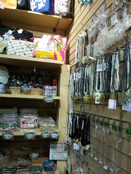 スパリゾート・ハワイアンズ　日帰りの楽しみ方