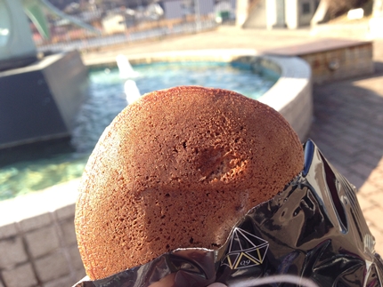 みよしダイヤモンドリング