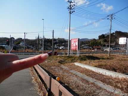 いわき湯本観光　駅からハイキング
