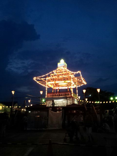 いわき盆踊り 内郷回転櫓