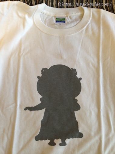 いわきフラおじさんグッズ フラおじさんTシャツ