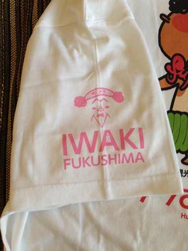 いわきフラおじさんグッズ フラおじさんTシャツ