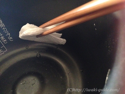 炊飯器パンケーキレシピ