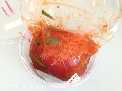 サンシャイントマト　まるごとトマトキムチ　西野屋