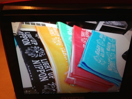 LIGHT UP NIPPON海の日マルシェ