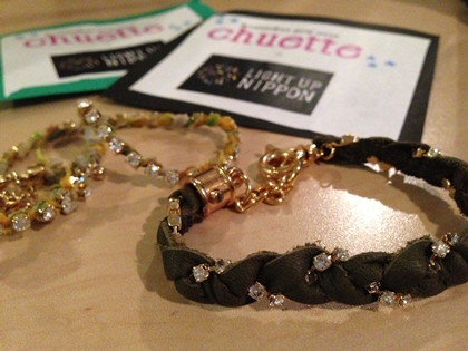 LIGHT UP NIPPON海の日マルシェ