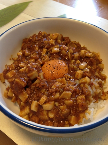 エリンギのキーマカレーレシピ　エリンギレシピ