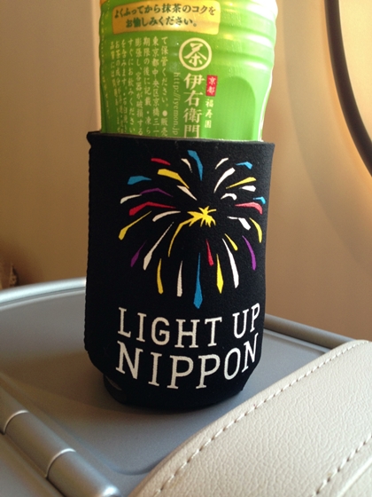 LIGHT UP NIPPON　ペットボトルクーラー