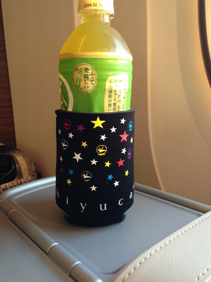 LIGHT UP NIPPON　ペットボトルクーラー