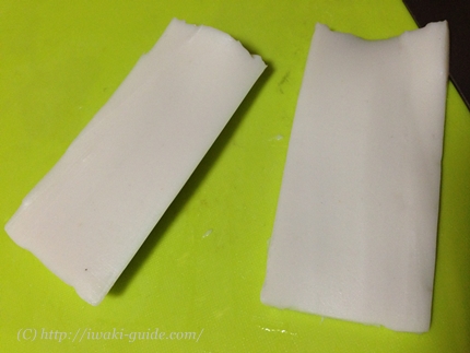 かまぼこピザwithとまとランドいわき