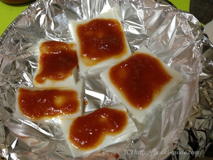 かまぼこピザwithとまとランドいわき