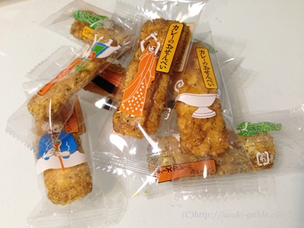 しんごさん饅頭本舗　いわき土産　ハワイアンカレーせんべい
