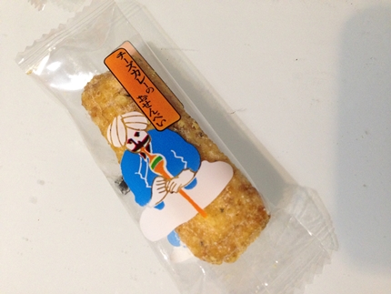 しんごさん饅頭本舗　いわき土産　ハワイアンカレーせんべい