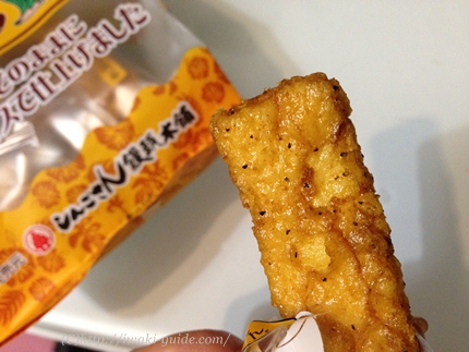 しんごさん饅頭本舗　いわき土産　ハワイアンカレーせんべい