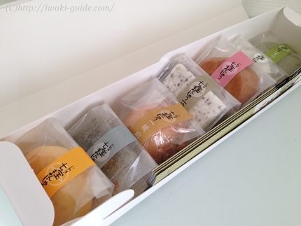 いわき土産　いわき七宝まんじゅう