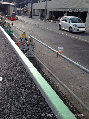 駅からハイキング　いわき市湯本　金刀比羅神社