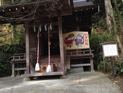 駅からハイキング　いわき市湯本　金刀比羅神社
