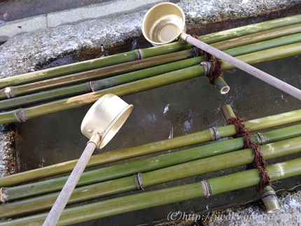 いわき湯本観光　温泉神社　日本三古湯