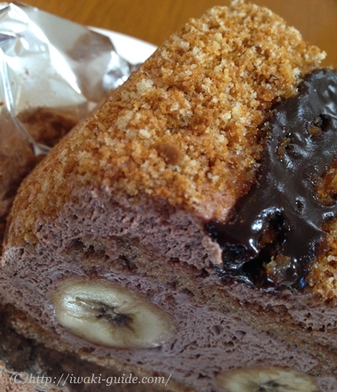 いわきグルメ　ミワリオ