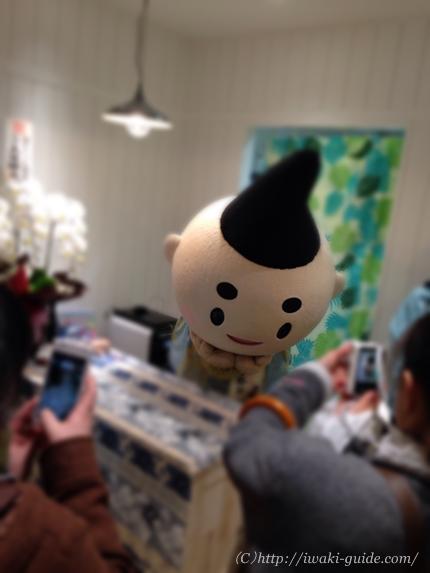 茅ケ崎市観光案内所　えぼし麻呂