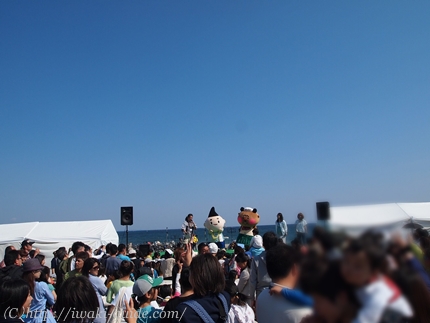 茅ケ崎市観光案内所　えぼし麻呂