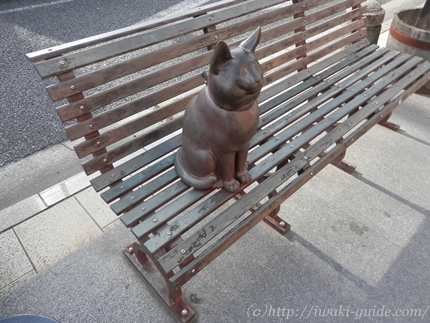 駅からハイキング　いわき市湯本　金刀比羅神社