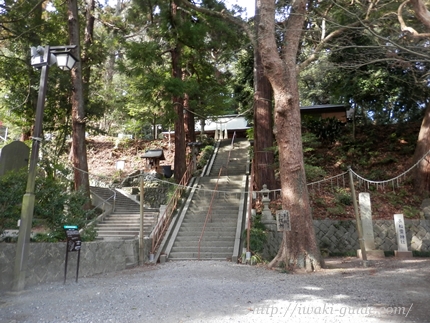 駅からハイキング　いわき市湯本　金刀比羅神社
