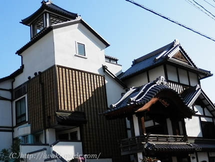 いわき観光ウォーキング　日帰り温泉　さはこの湯