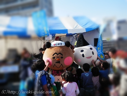 茅ケ崎市観光案内所　えぼし麻呂