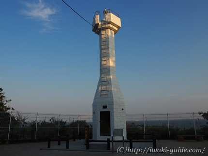 いわき三崎公園 番所灯台
