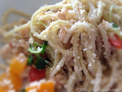 とうふ屋大楽　豆腐の味噌漬け食べ方レシピ