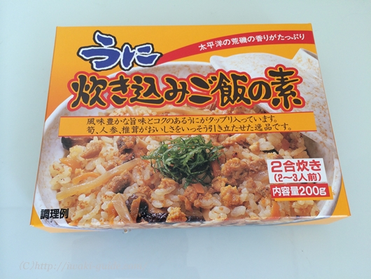 ウニレシピ　小泉食品