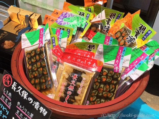 いわきマルシェ　湘南祭