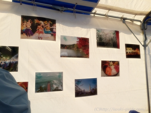 いわきマルシェ