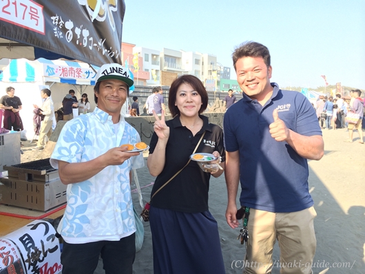 いわきマルシェ　茅ヶ崎JC