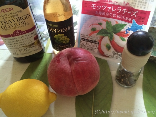 桃モッツァレラレシピ